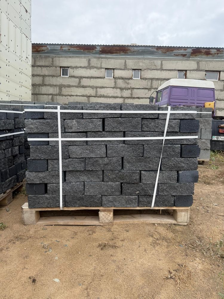 Кирпич рваны 20*20*40
