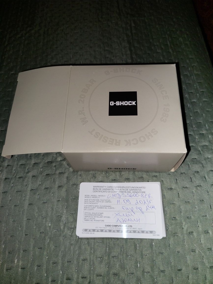 Дамски часовник Casio GMD-S5600-8ER