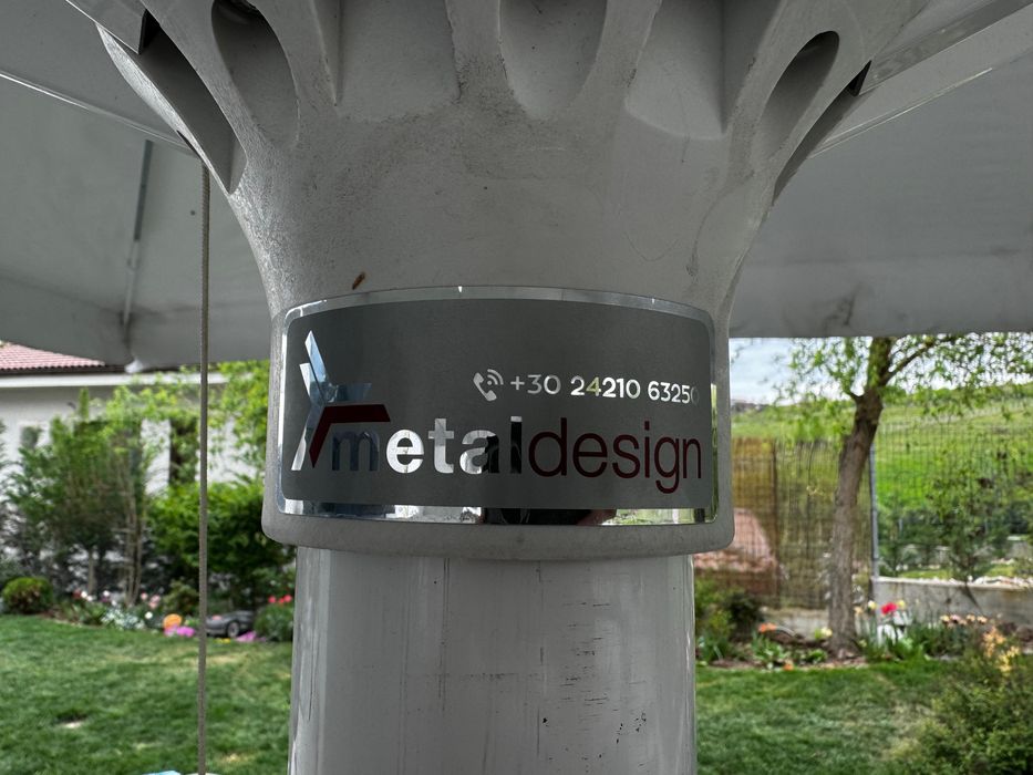 Umbrela de terasa profesionala 5*5m