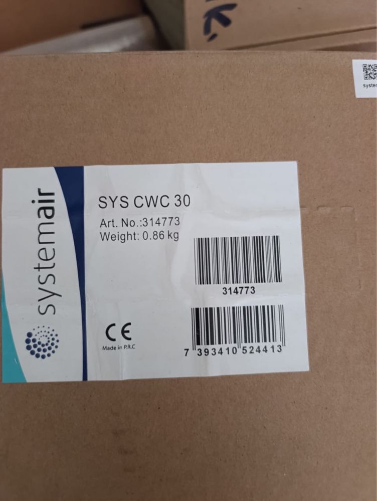 Центральный пульт управления внутренними блоками SYS СWC 30