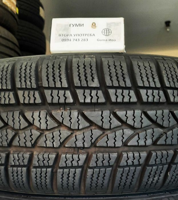 14 цола ЗИМНИ ГУМИ  185X65R14 --- 2