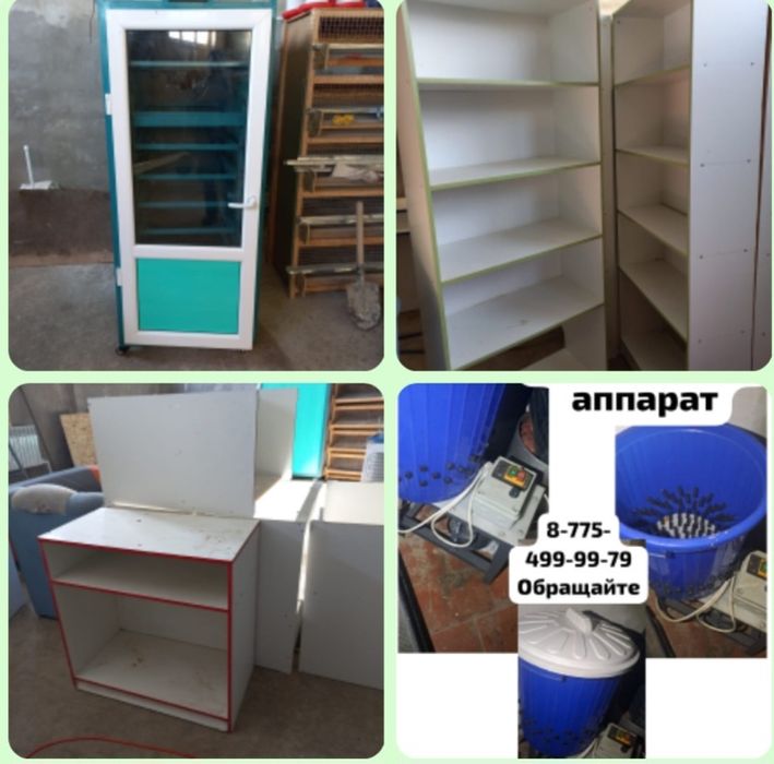 Продам Инкубационный пересемный аппарат и витрина