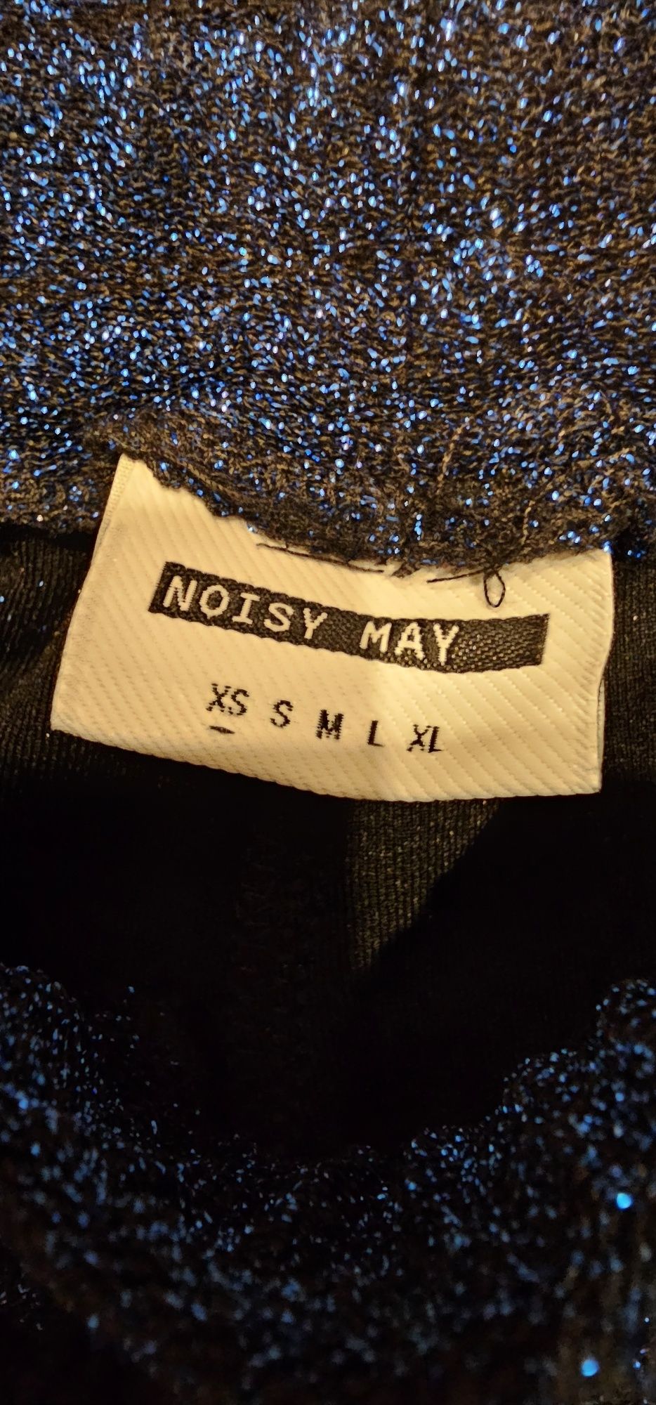 Панталон NOISY MAY