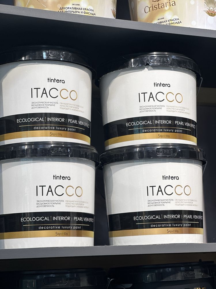 Tintera brendidan ITACCO atachentalari