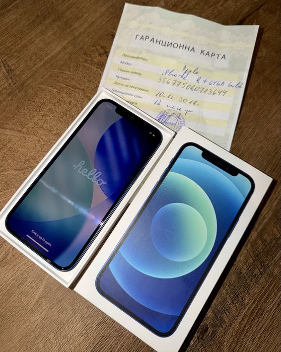 Продавам iPhone 12 – 128GB, BLUE
