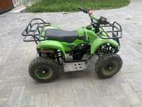 atv mic pentru copii