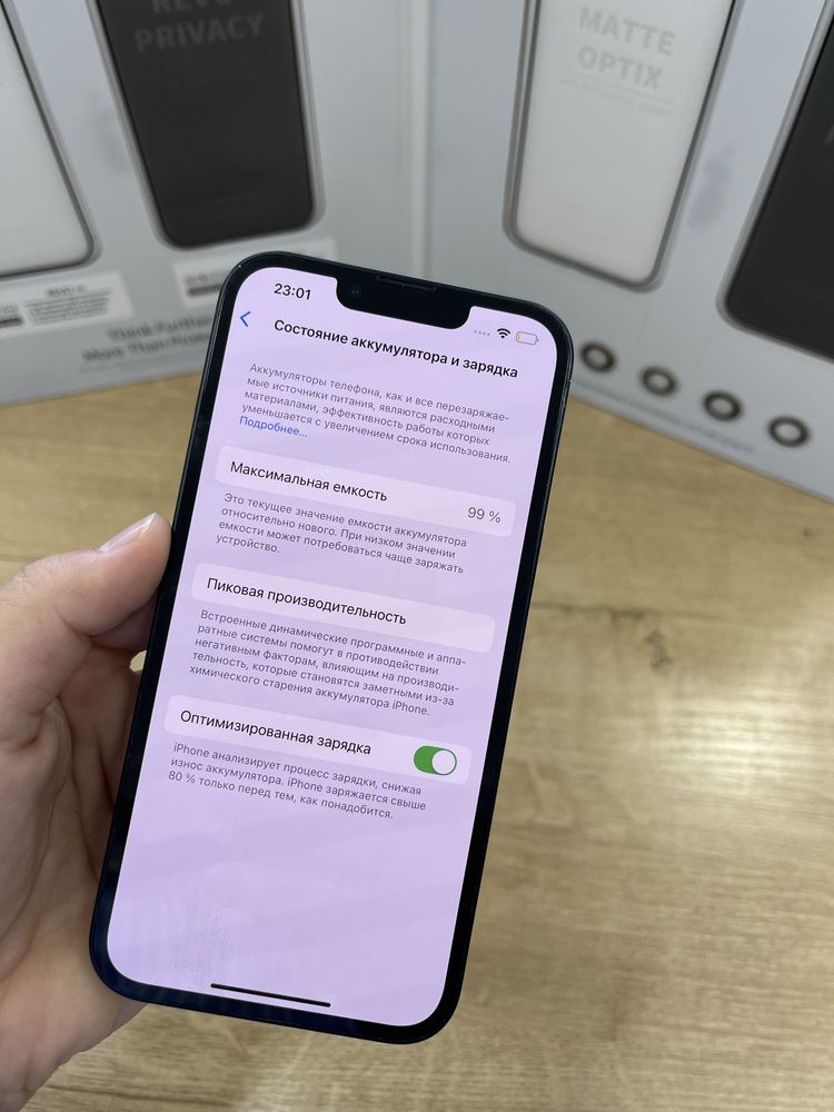 Iphone 13 128gb 99%