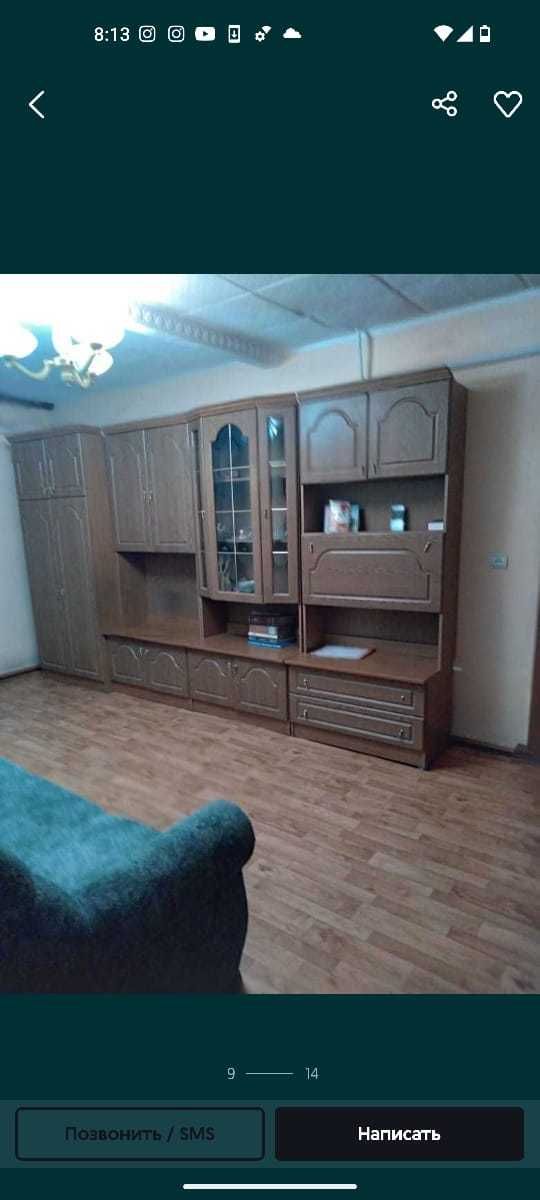 Сдается дом в аренду.