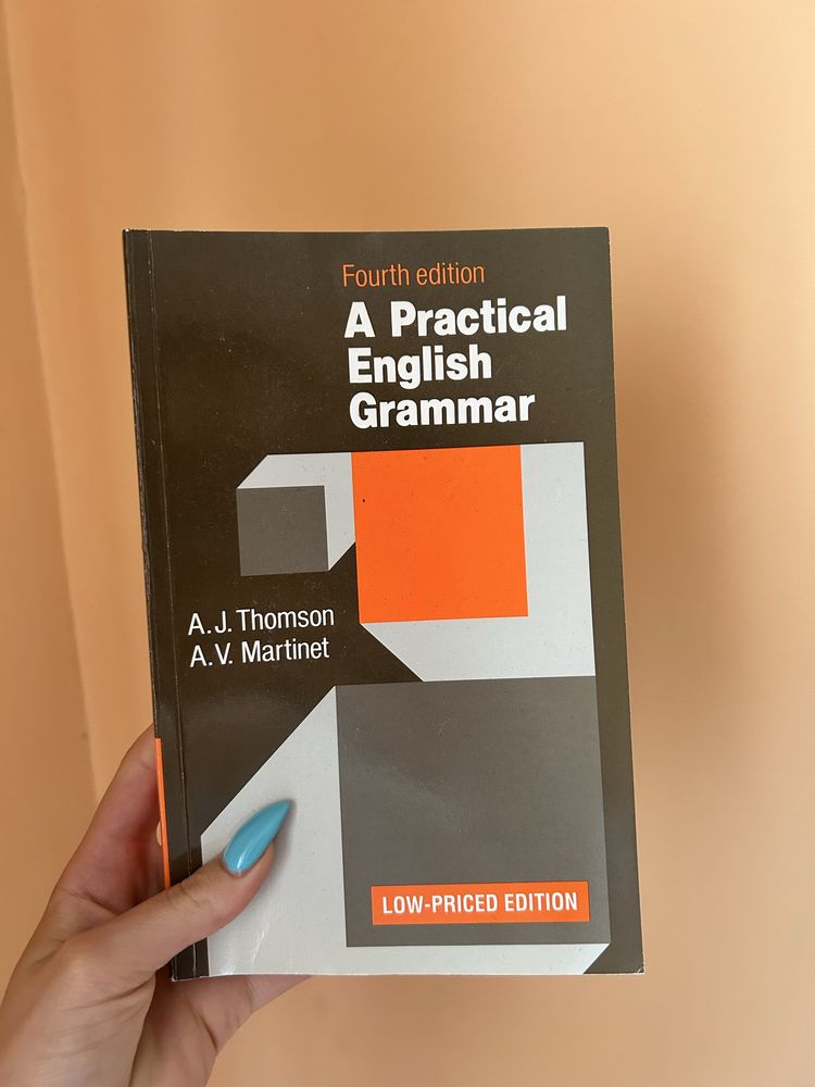 Английска Граматика “A Practical English Grammar”