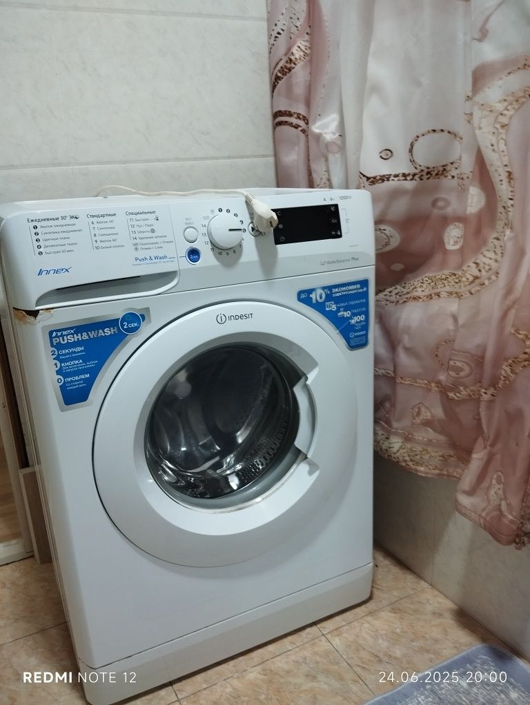 Продаётся своя  1 ком.переделаннаяи в 2х квартира в центре Ташкента.