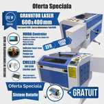 GRAVATOR LASER 80W RUIDA - K6040 Tub Laser EFR F2 600x400mm