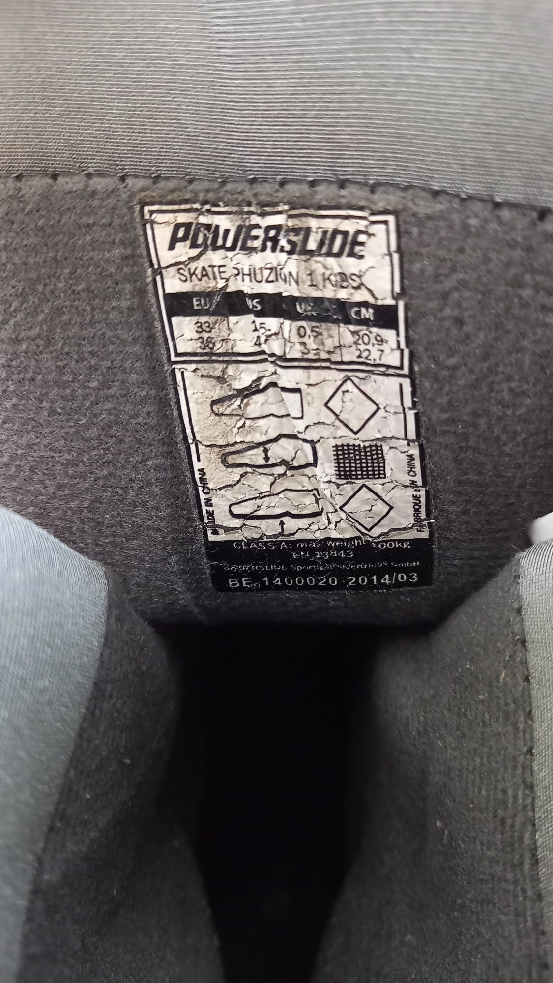 Ролери Powerslide 33-36