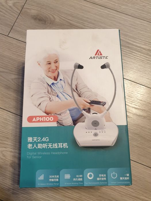 Vand Casti Wirelles pentru Seniori Artiste APH100