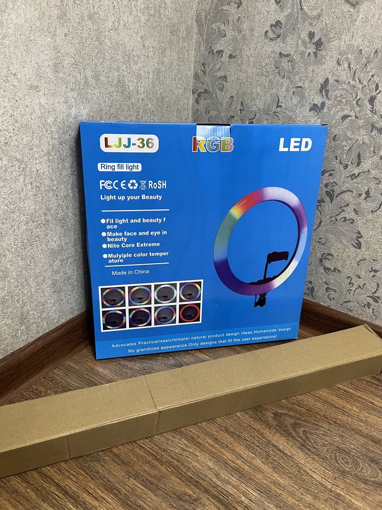 Продам Кольцевая лампа Ljj-36 RGB+ Штатиф