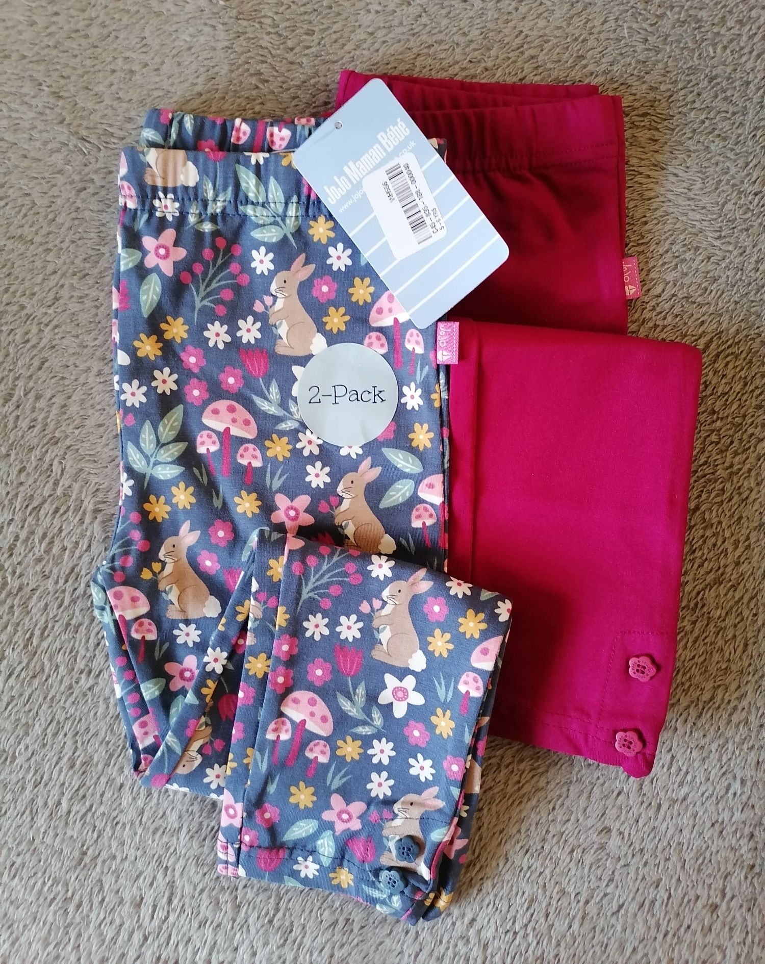 Детски маркови дрехи Next, Frugi, Jojo maman bebe