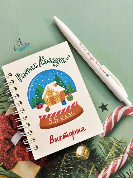 Коледни тефтерчета с химикали