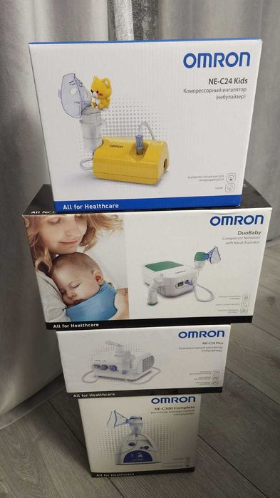 Небулайзеры\инголяторы