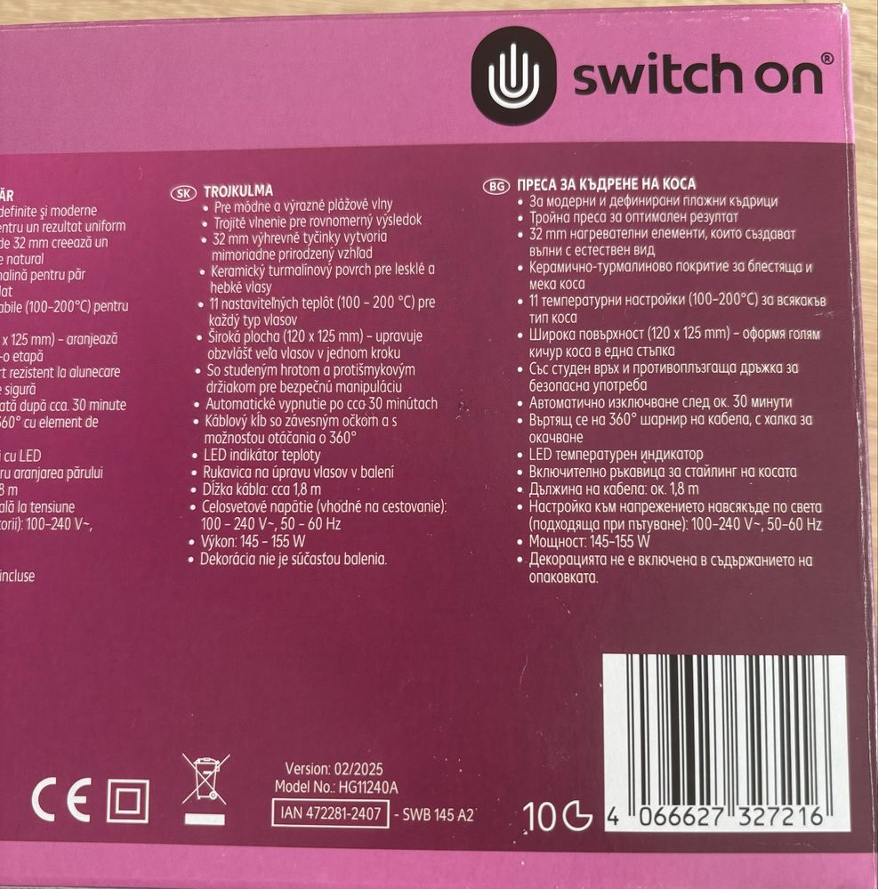 Преса за къдрене на коса Switch on