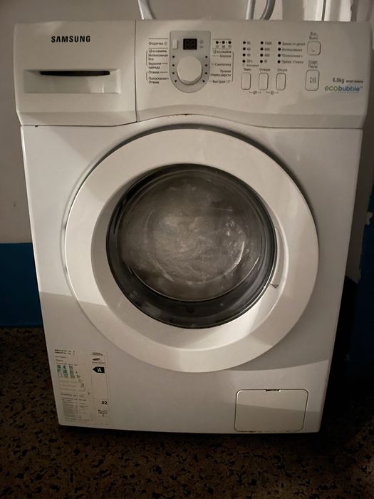 Стиральная машина не рабочая