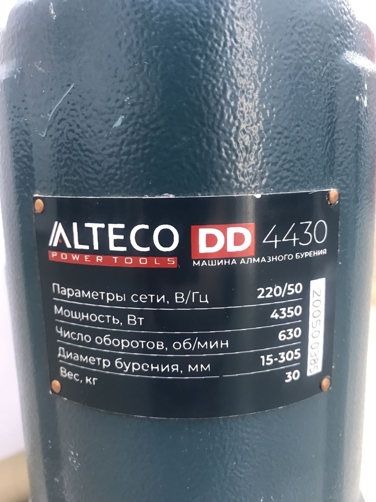 Установка Алмазного бурения Alteco DD4430