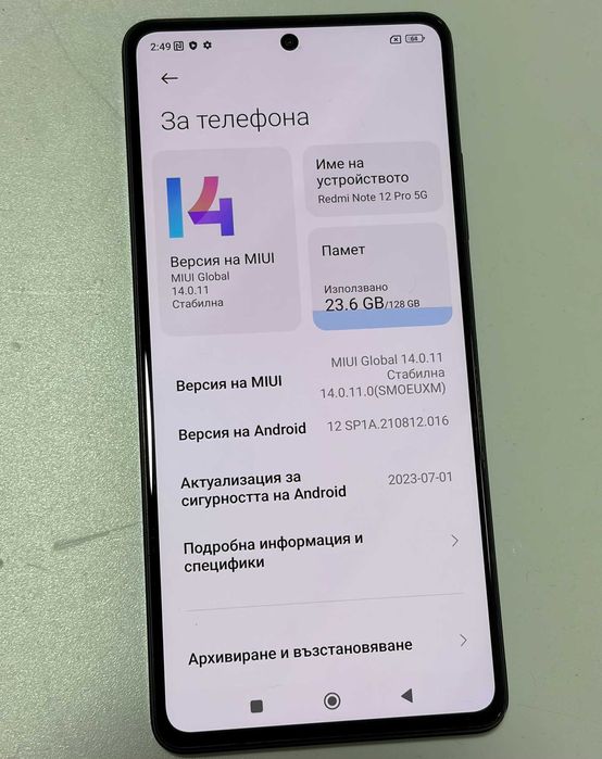 Xiaomi Redmi Note 12 Pro 5G 128GB 6GB RAM