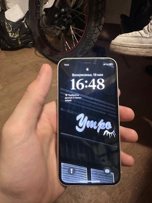 Айфон 12 мини 64 гб