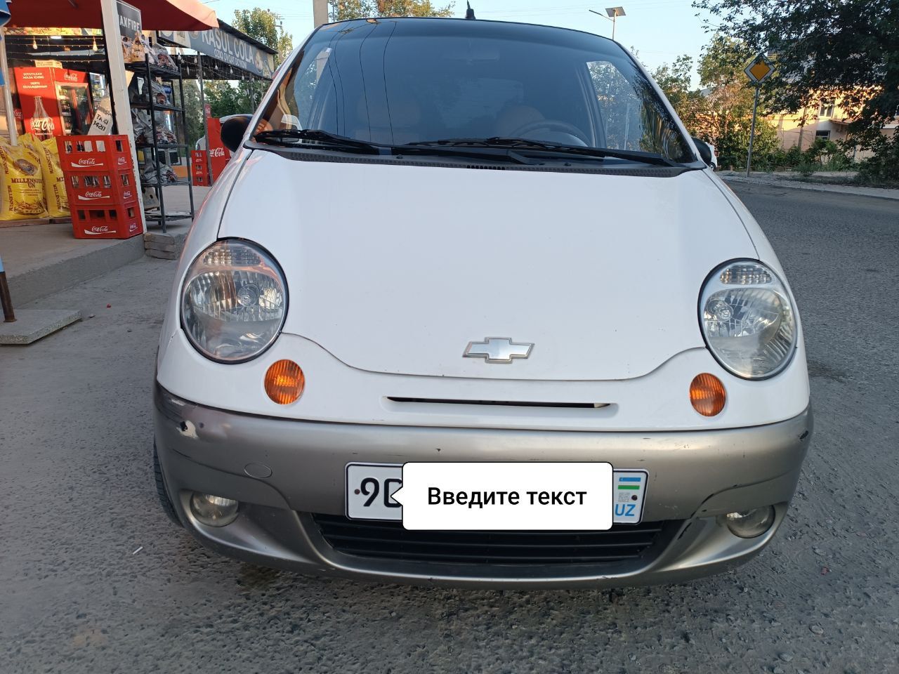 Matiz best arenda dagavor