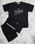 Compleu Nike Bumbac