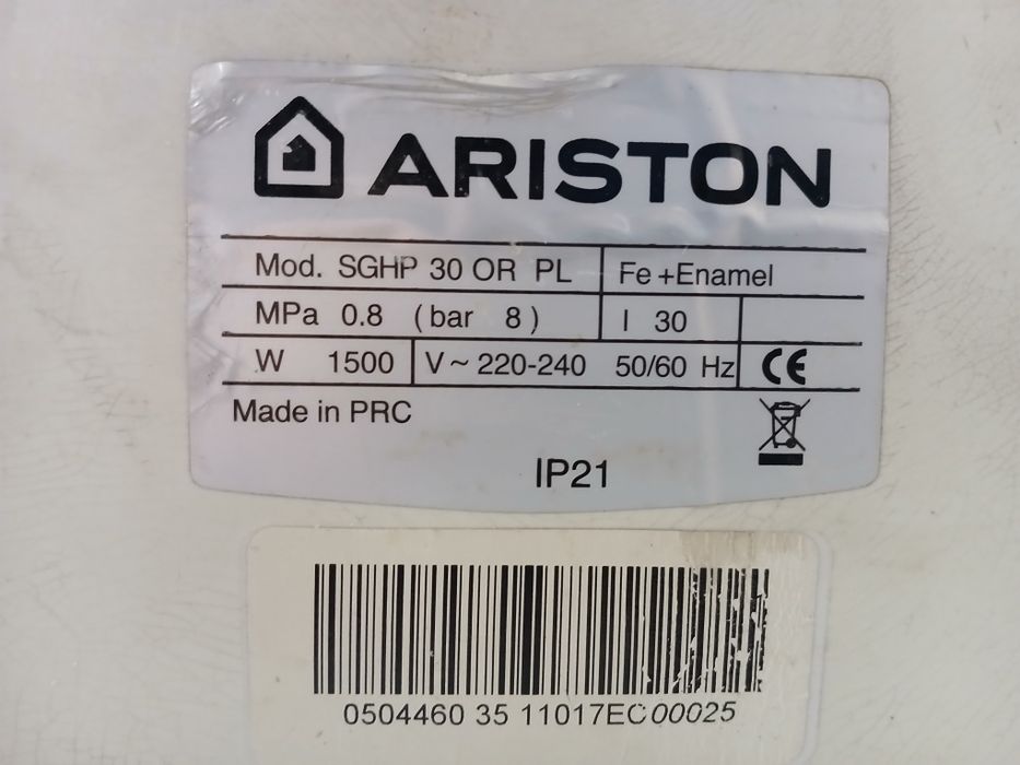 Продается водонагреватель Ariston (30 литров)