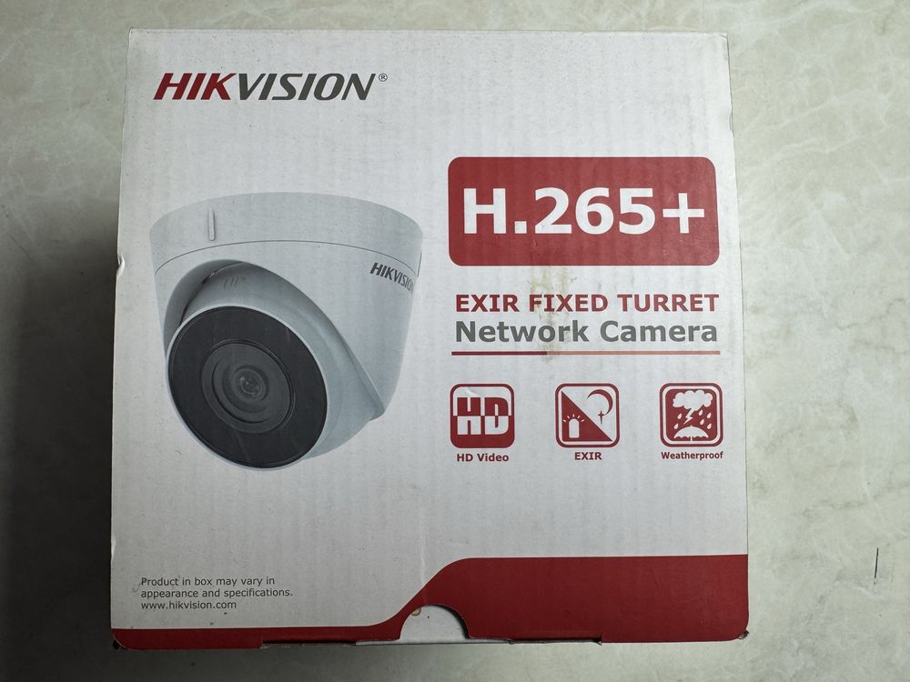 Комплект видеонаблюдения Hikvision — полный пакет, готов к работе