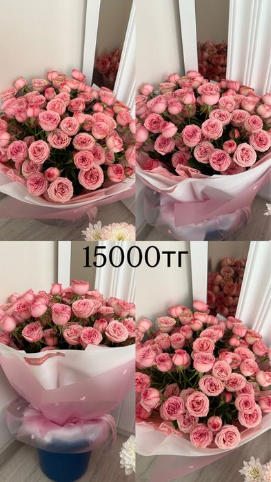 Цветы букет свежие