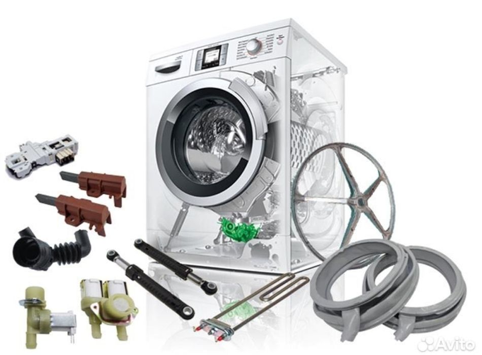 Ремонт стиральных машин / стиральная машина ремонт