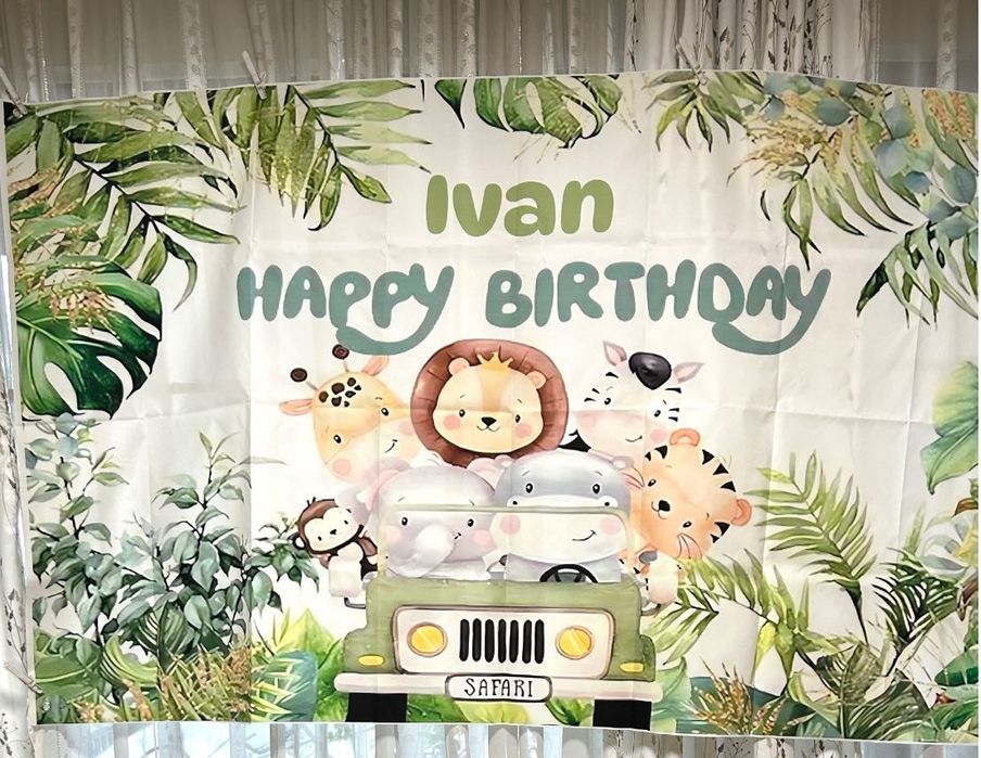 Банер за рожден ден