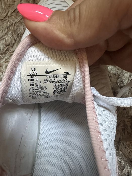 Дамски маратонки Nike