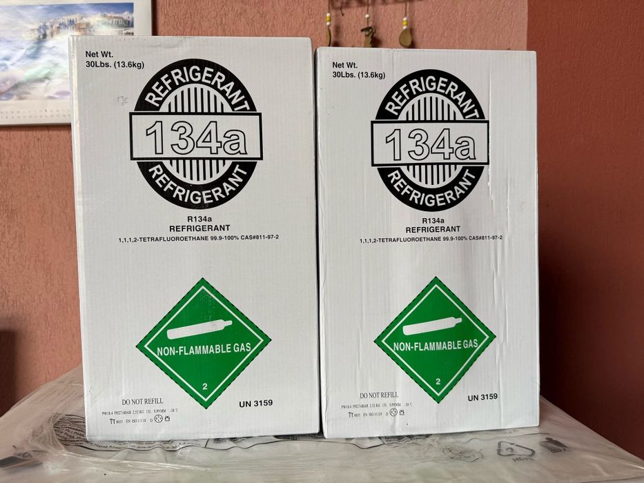 Freon R134A, 13,6kg,trimitem prin curier
