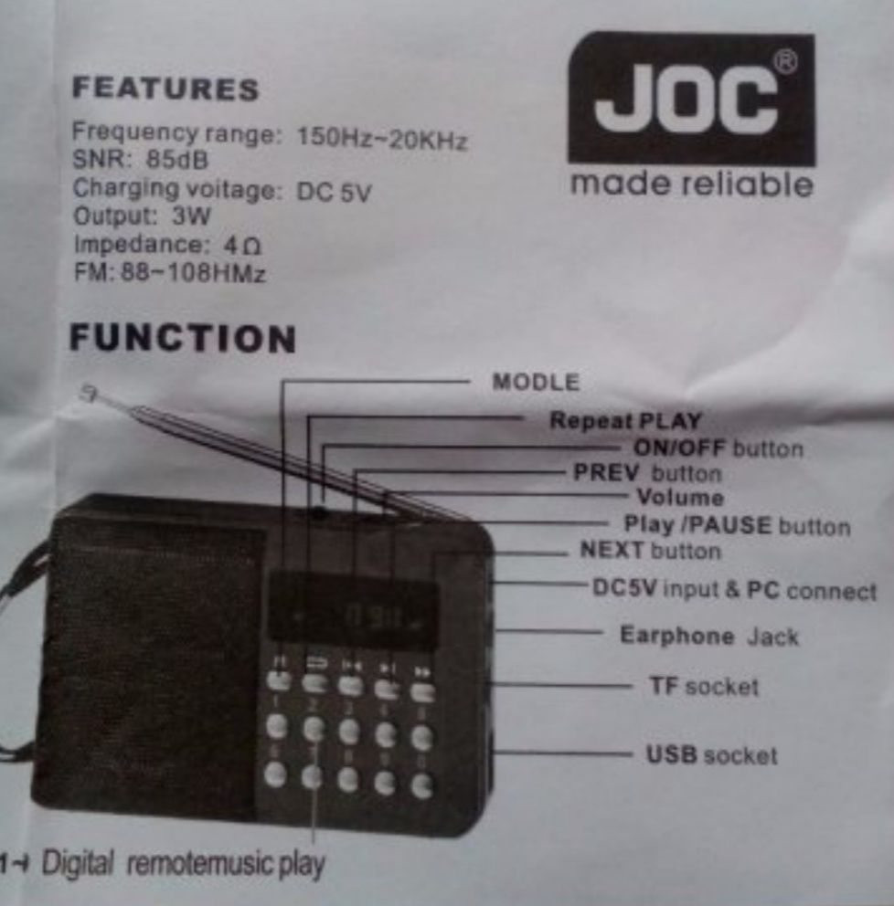 Радио JOC-Mp3, USB, SD, модел: H011UR