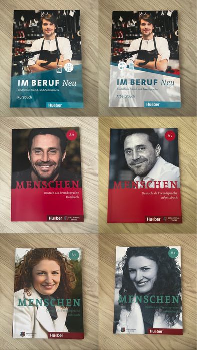 Учебници по икономика и други предмети