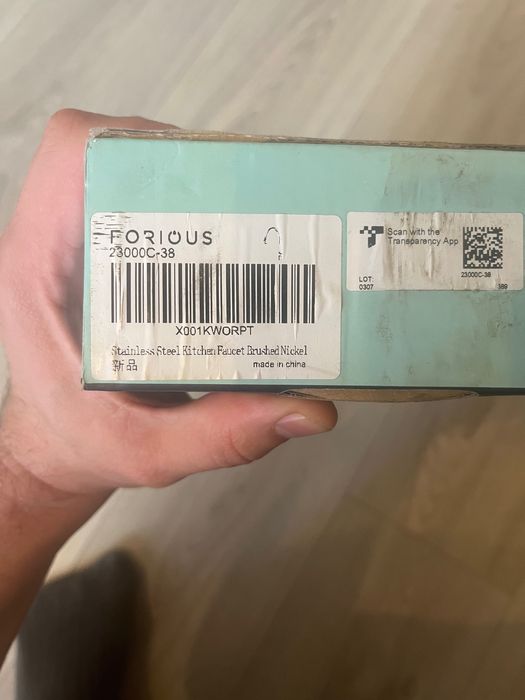 Кухненски кран..