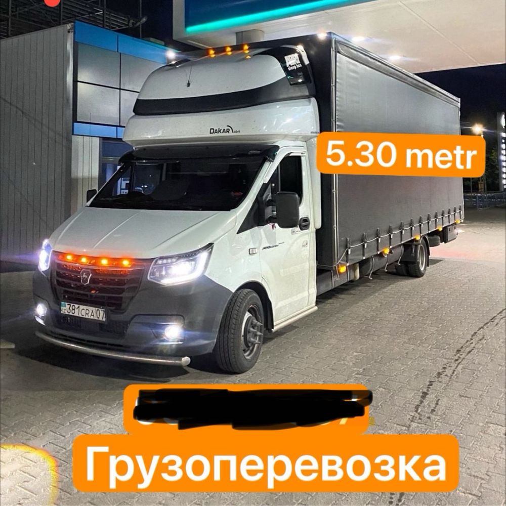 Газель юк ташиш  Gazel yuk tashish грузоперевозки Доставка грузов
