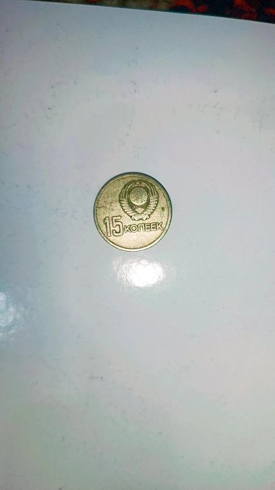 Qadimiy tangalar sotiladi