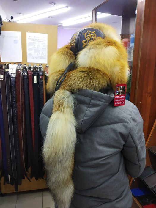 Малахай Тымак Бөрік шапка ушанка