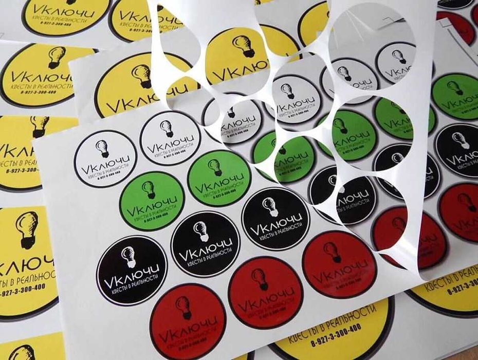 Стикеры, наклейки с контурной резкой 32*50