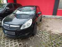 Opel Corsa в перфектно състояние, реялни 128 731 км