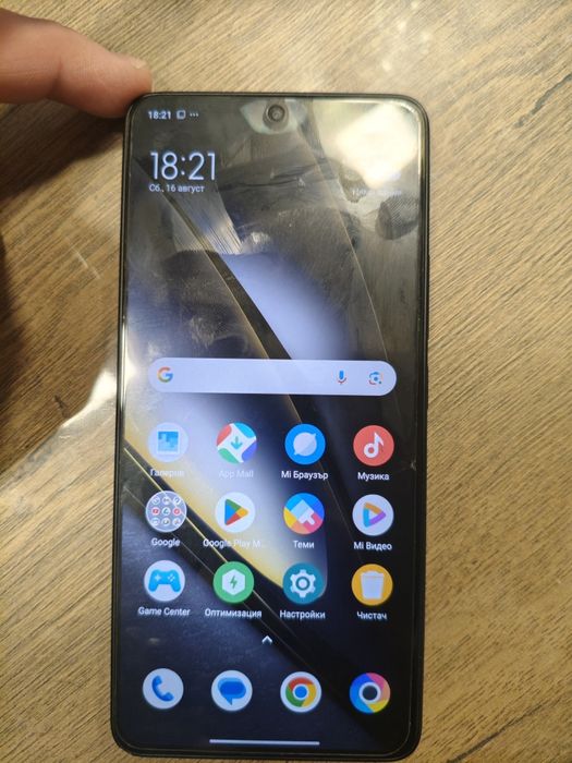 Поко ф 6.           .