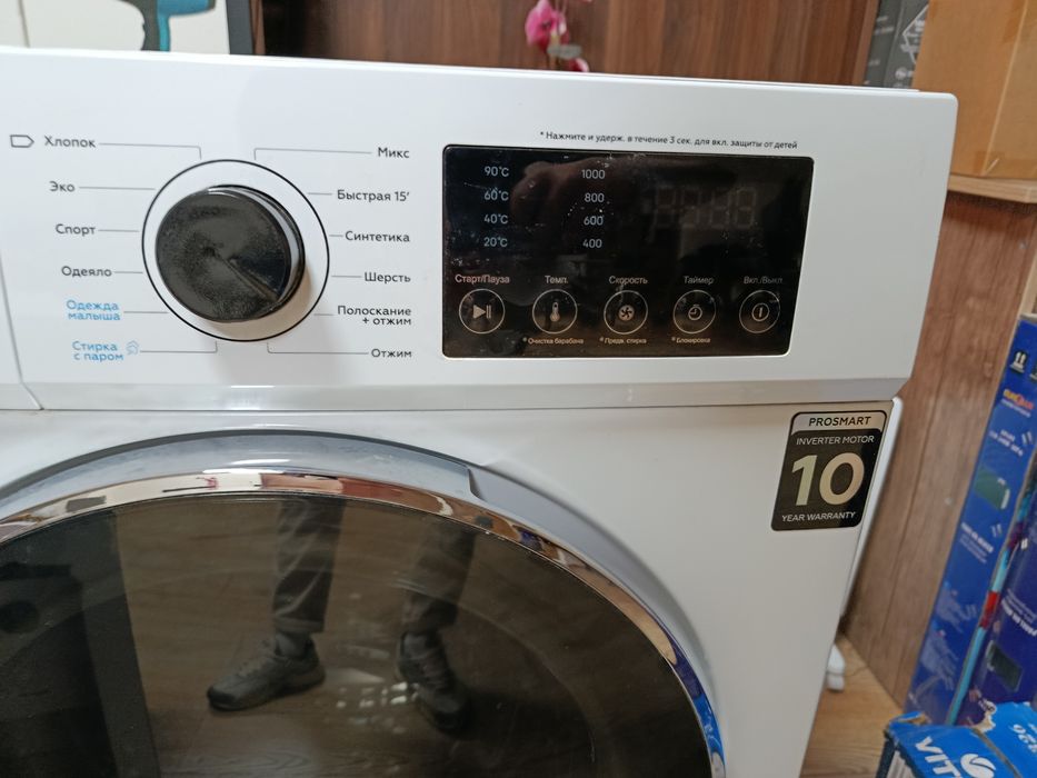 Стиральная машина Loretto LW-6007BLDC-W