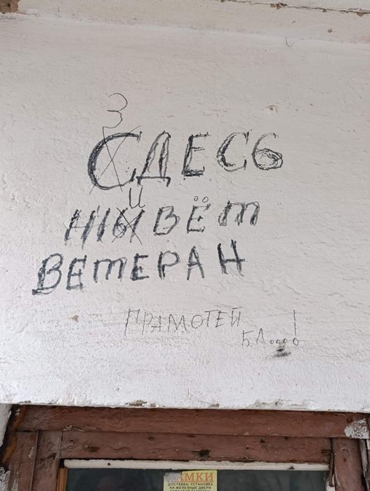 Шины зимние б/у triangle