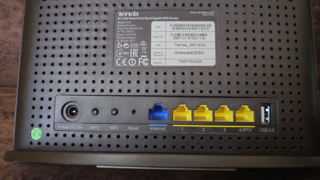 Рутер Tenda и Tp-link