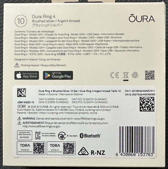 смарт пръстен Oura Ring 4 (размер: 10)