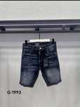 Blugi dsquared scurti