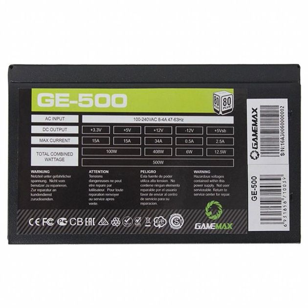 Блок питания GameMax GE 500 в отличном состоянии